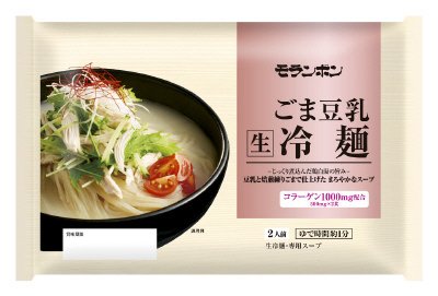 ごま豆乳冷麺