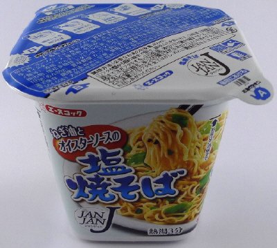 ＪＡＮＪＡＮ　塩焼そば