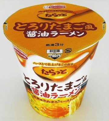 たらっと　とろりたまご風醤油ラーメン