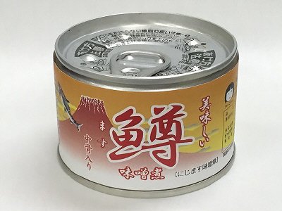 美味しい鱒味噌煮