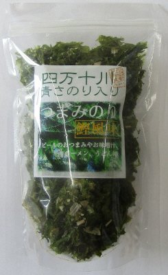 四万十川青さのり入りつまみのり　鰹風味