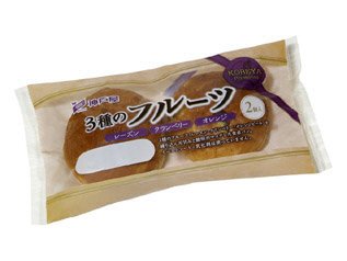 ３種のフルーツ２個入