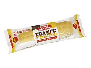 チョコバナナフランス