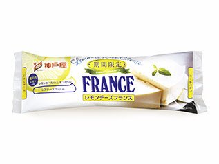 レモンチーズフランス