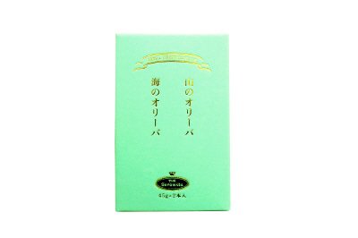 ＥＸオリーブオイル２本セット