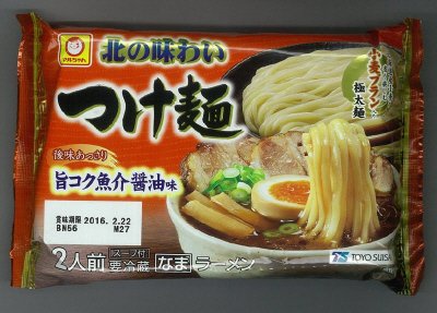 北の味わい　つけ麺　旨コク魚介醤油味　２人前