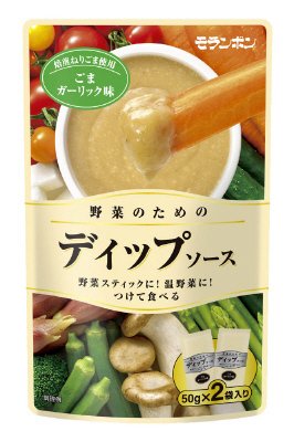 ディップソース　ごまガーリック味