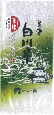 美濃白川茶　和味　５０ｇ