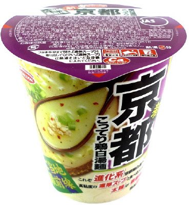 ご当地最前線　京都こってり鶏白湯麺