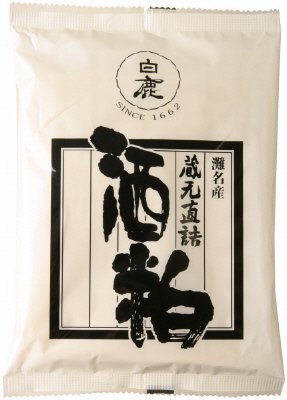 白鹿　酒粕　板粕