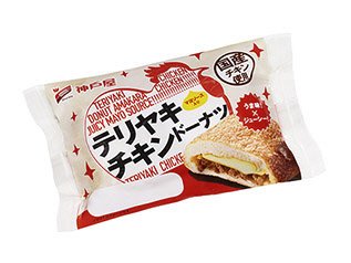 テリヤキチキンドーナツ