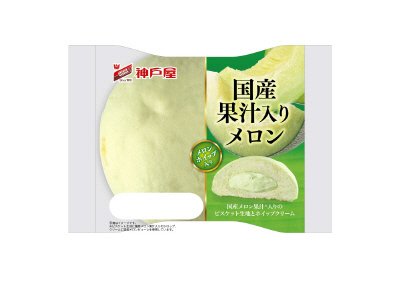 国産果汁入りメロン（メロンホイップ入り）