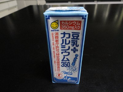 豆乳＋カルシウム350
