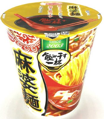 タテ型　飲み干す一杯　麻婆麺