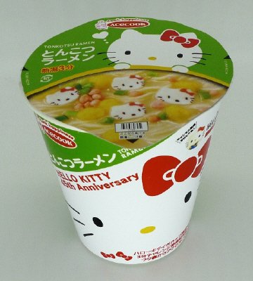 ハローキティ４５周年お祝いカップ麺　とんこつラーメン