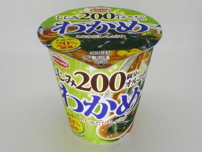 タテロング　わかめラーメン　しじみだし・しょうゆ
