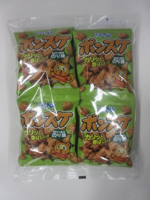 １０袋詰ポンスケのり