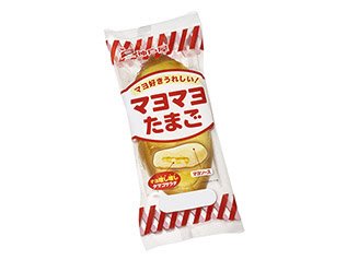マヨマヨたまご