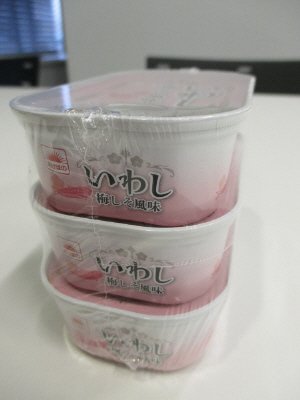 いわし梅しそ風味