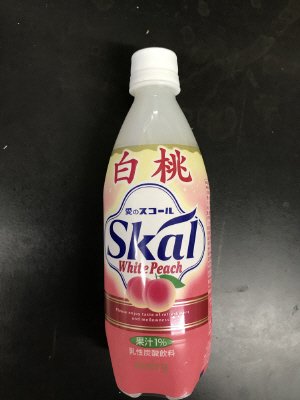 スコール白桃