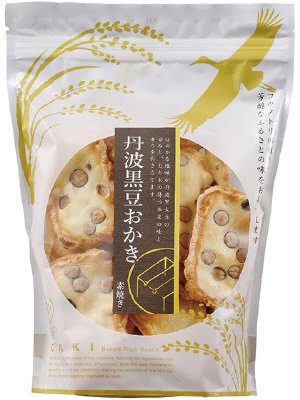 丹波黒豆おかき（素焼き）＜スタンドパック＞（１６０ｇ×４）