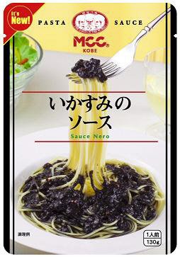 いかすみのソース
