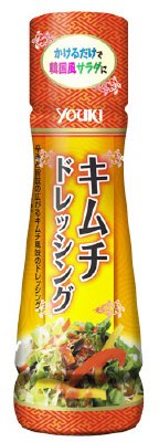 キムチドレッシング