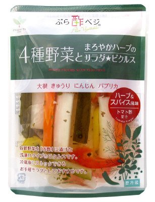 ぷら酢ベジ　4種野菜サラダピクルス