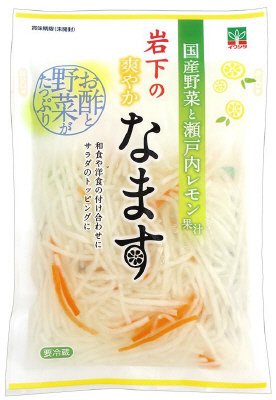 岩下の爽やかなます