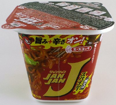 ＪＡＮＪＡＮ　スパイシー焼そば