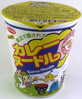 カレーヌードル