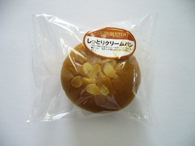 ＥＸＷしっとりクリームパン