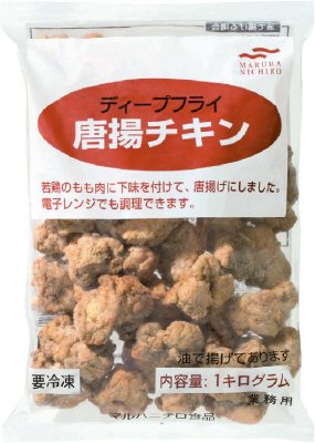 唐揚チキン