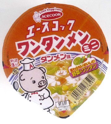 ミニワンタンメン　タンメン味