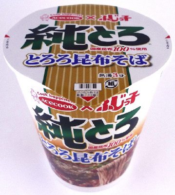ふじっ子　純とろ　とろろ昆布そば