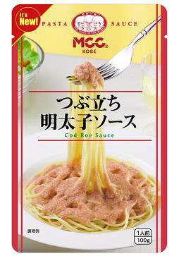 つぶ立ち明太子ソース