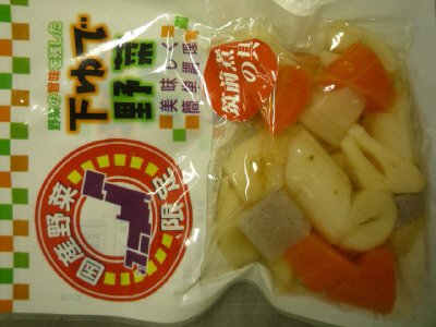 茹で野菜筑前煮の具