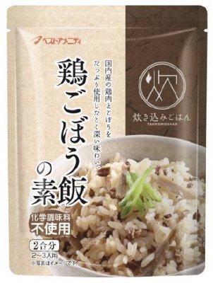 鶏ごぼう飯の素