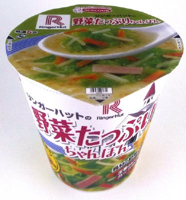 タテロング　リンガーハットの野菜たっぷりちゃんぽん