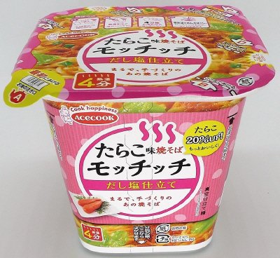 たらこ味焼そばモッチッチ　だし塩仕立て