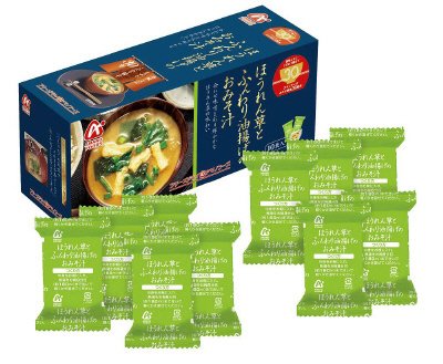 ほうれん草とふんわり油揚げのおみそ汁