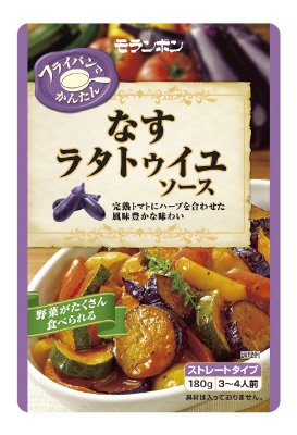 なすラタトゥイユ ソース