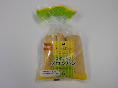 スティックメロンパン　５本入
