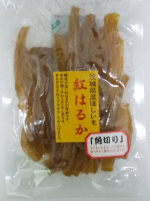 茨城産干し芋紅はるか角切り