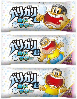 ガリガリ君白いサワー
