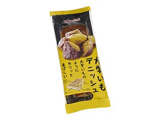 大学いもデニッシュ