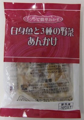 レンジで簡単おかず　白身魚と３種の野菜あんかけ
