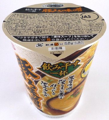 タテ型　飲み干す一杯　豚まろ味噌ラーメン