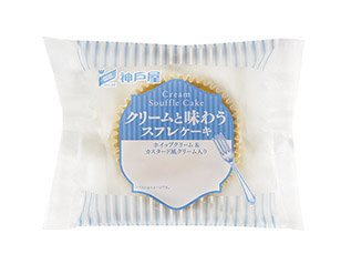 クリームと味わうスフレケーキ