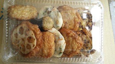 揚立屋　彩りセット